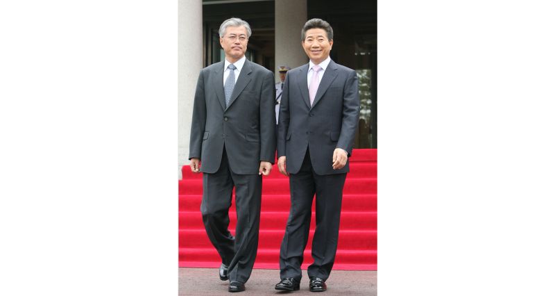 Peran anak menantu presiden moon jae in dalam kasus korupsi