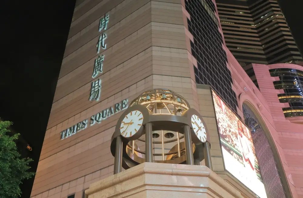 Strategi booking hotel hong kong untuk minggu emas